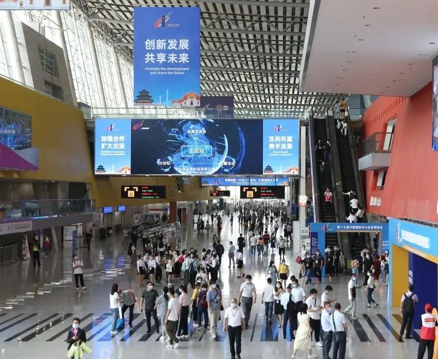 公海jcjc征在中博会风采回顾